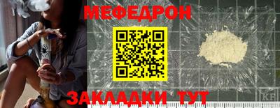 кокаин премиум Первоуральск