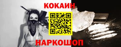 марки nbome Пенза