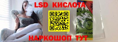 сатива Пугачёв