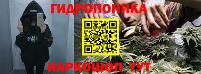 кокаин премиум Первоуральск