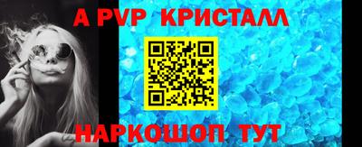 кокаин премиум Первоуральск
