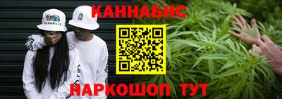 марки nbome Пенза