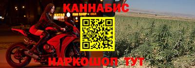 кокаин премиум Первоуральск