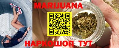 марки nbome Пенза