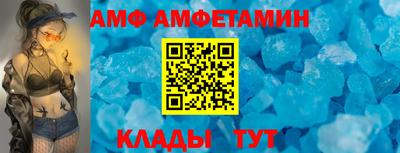 кокаин премиум Первоуральск