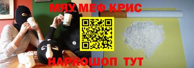 кокаин премиум Первоуральск