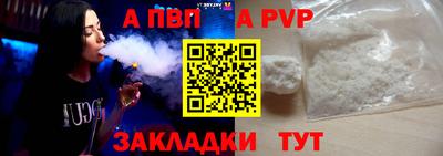 кокаин премиум Первоуральск
