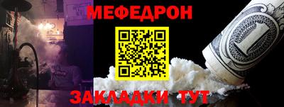 марки nbome Пенза