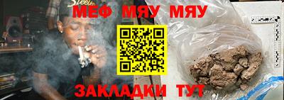 марки nbome Пенза