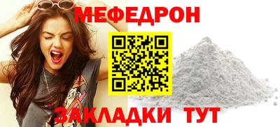 прущие крисы Пушкино